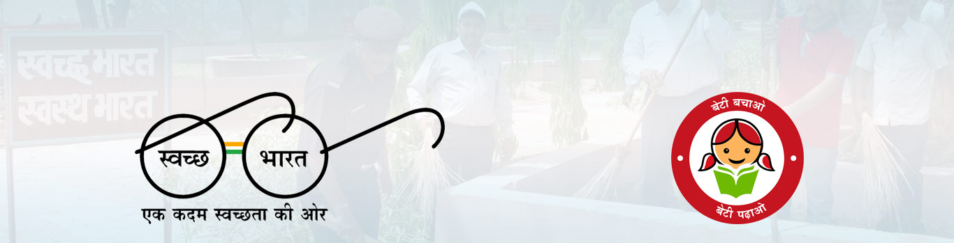 Social Responsibility